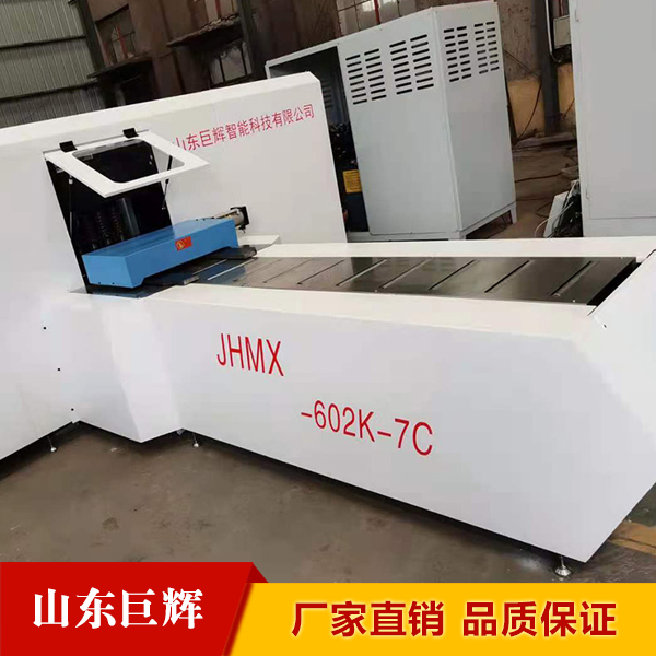 數控剪圓機的使用及特點