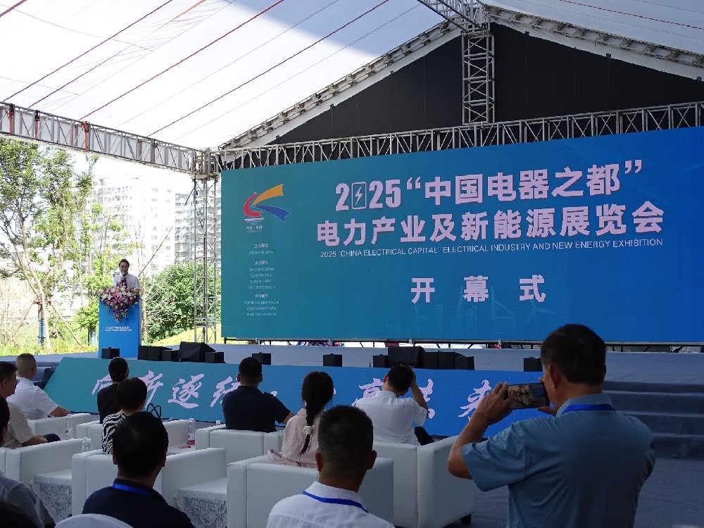 山東巨輝智能科技盛裝亮相2025中國電器之都展覽會 展示創新母線加工設備解決方案