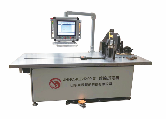 數(shù)控母線加工機品牌