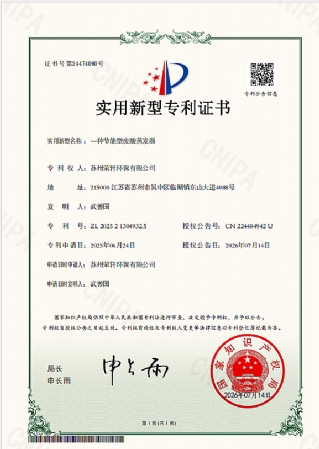 һ�N��(ji��)���͏U�����l(f��)��
